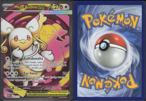 2d7e42ea3747ba6870fce7e32e0e1a47