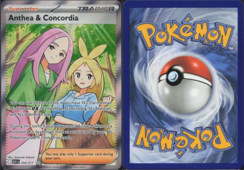 2a68c45578ed16c245d7e20db85c805d